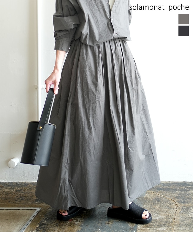 SALE 30%OFF】◇[poche-sc-lgsk]solamonat poche(ソラモナポッシェ