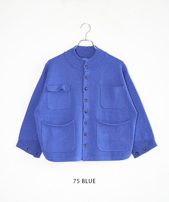 merylle rogge カシミヤカーディガン MERYLL ROGGE カシミア カーディガン | グレー | FARFETCH JP