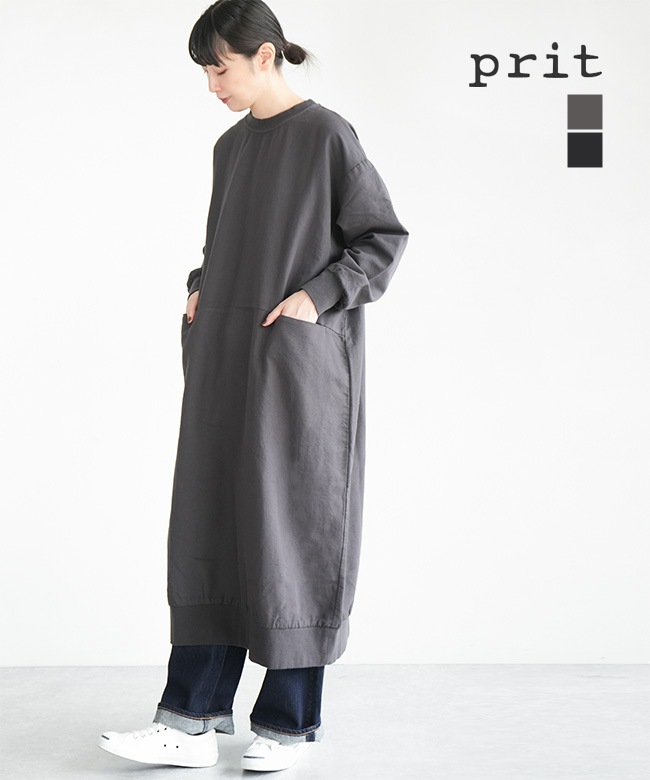 SALE 20%OFF】[P80649]prit(プリット) タオルデニムクルーネック