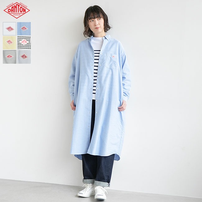 SALE 30%OFF】◇[DT-G0049CMX] DANTON(ダントン) COOLMAX OXFORD B.D  