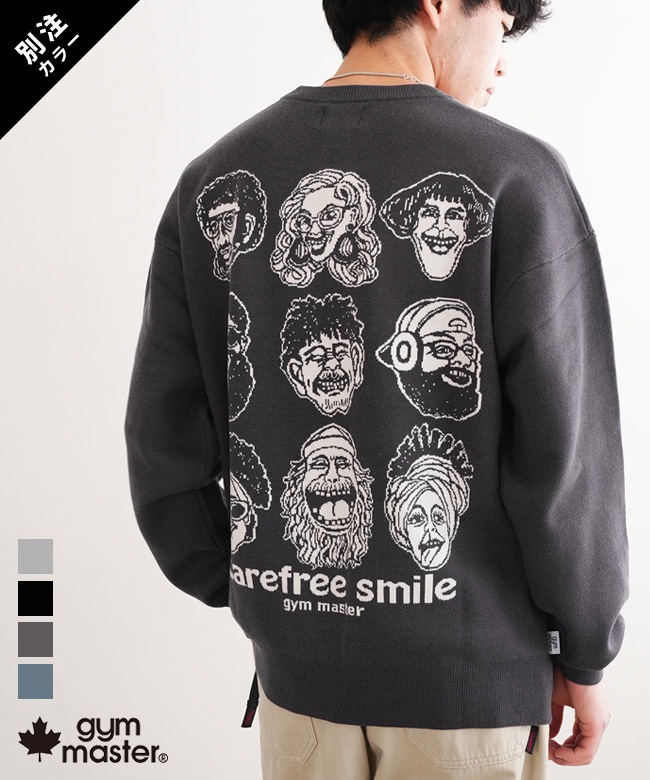 G621792]gym master(ジムマスター)別注カラーあり ジャガードニット