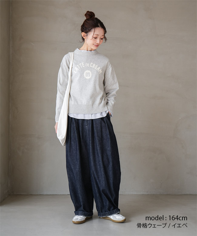 mao made(マオメイド) 別注カラーあり やわらかコットンロゴW