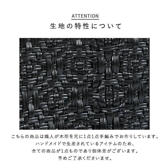 Letra(レトラ)MERCADO BAG ROMBO (S)メルカドバッグ ロンボ マルシェ