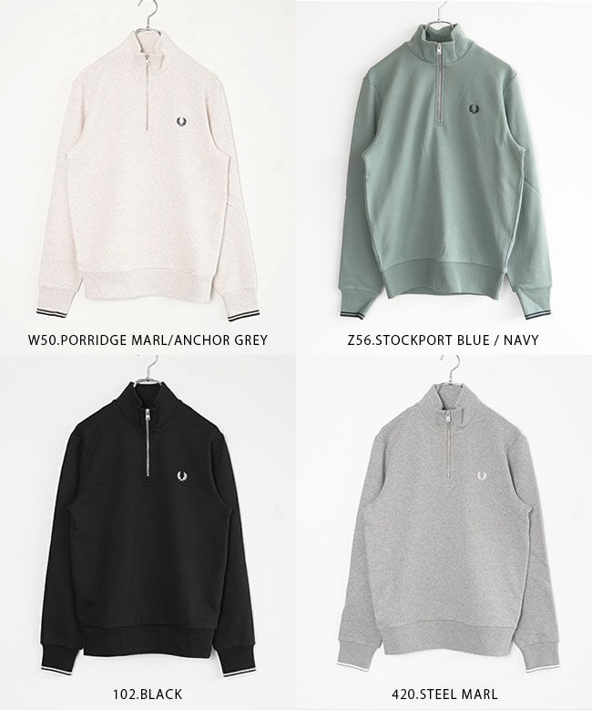 FRED PERRY ブルー ハーフジップ 楽天市場】フレッドペリー FRED PERRY ハーフジップ スウェット