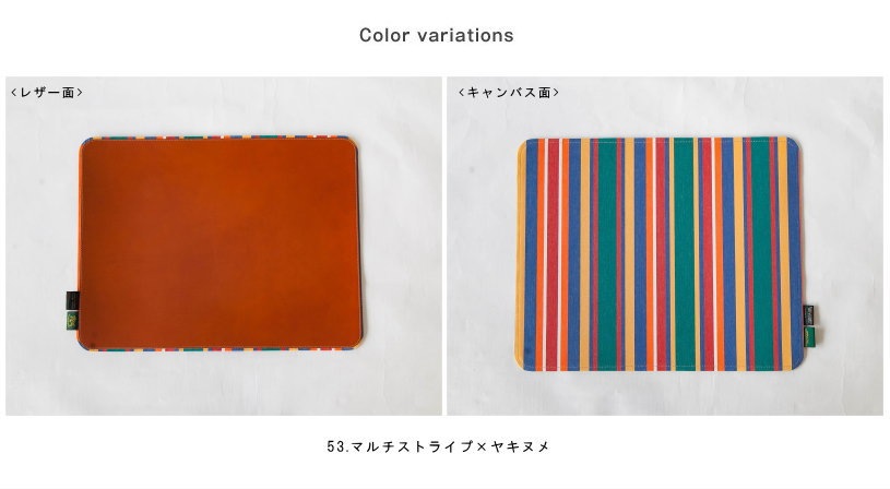 ◇【国内正規販売店】IL BISONTE(イルビゾンテ)Canvas Leather DeskMat