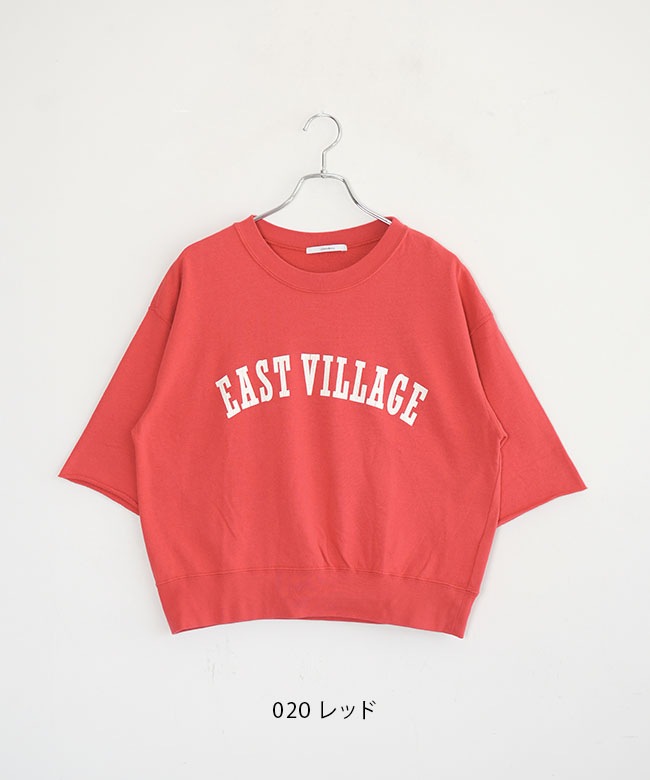 JL253C05]JOHNBULL(ジョンブル) カットオフスリーブスウェット