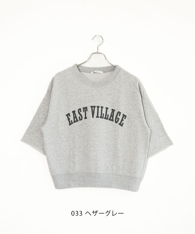 新品♡JOHNBULL♡スウェット　ヴィンテージ風 Johnbull ジョンブル コットン カットオフスリーブ スウェット