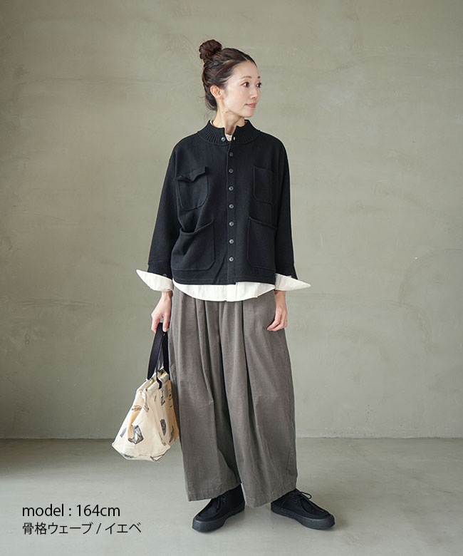 01EFP14460]blue willow(ブルーウィロー) 細コーデュロイバルーン