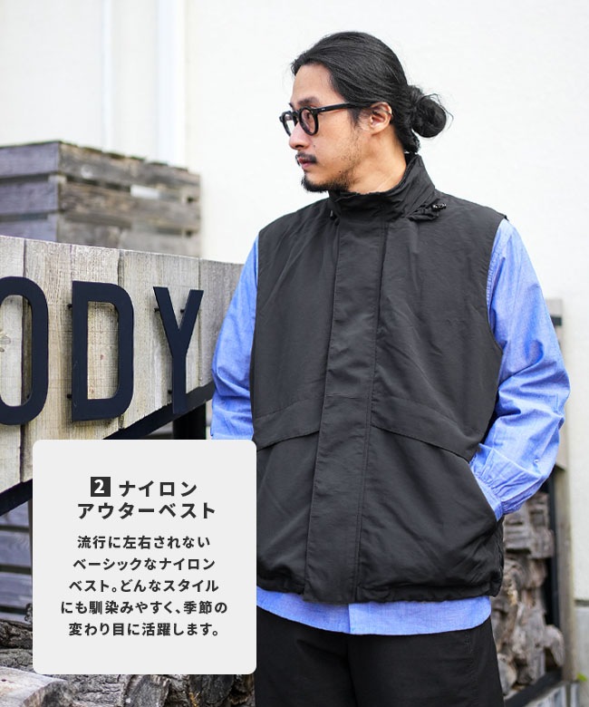 WOODY HOUSE ウッディーハウス　2026年福袋 アウターのみ 楽天市場】◇【12/15 20:00〜販売開始】【4時間限定販売】WOODY HOUSE