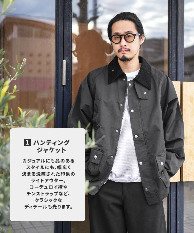 WOODY HOUSE ウッディーハウス　2026年福袋 アウター・カーディガン WOODY HOUSE オリジナル 福袋 2026 ジップ カーディガン ウッディ