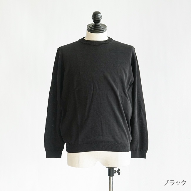 MOONCASTLE(ムーンキャッスル)Ice Cotton Long Crew Neck アイス