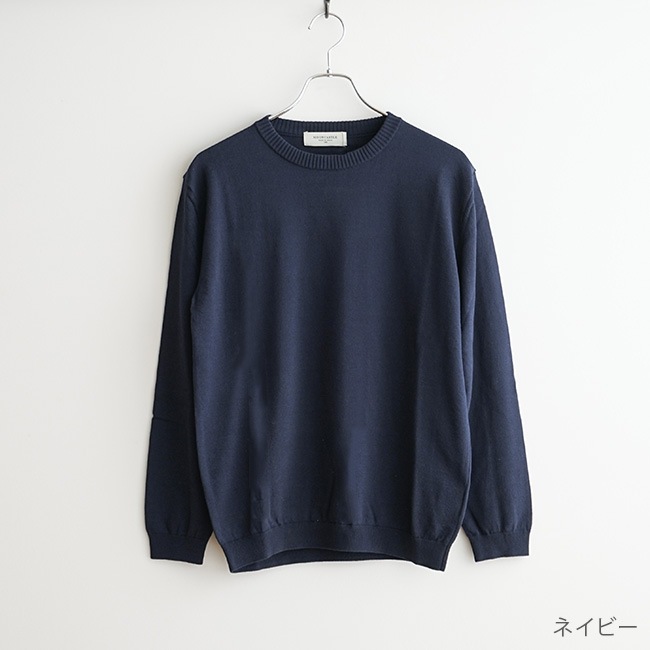 MOONCASTLE(ムーンキャッスル)Ice Cotton Long Crew Neck アイス