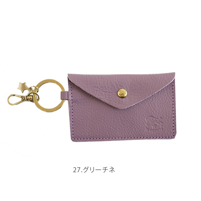 ◇【国内正規販売店】[54232305750]IL BISONTE(イルビゾンテ