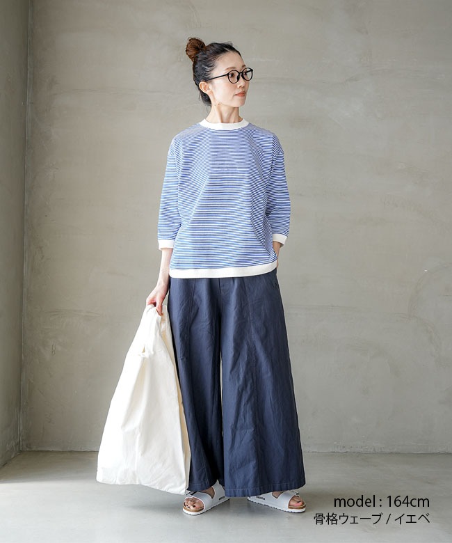 ブルーレーベル⭐️ボーダーカットソー Port & Co Tall Core Blend Tee | Product | Port & Company