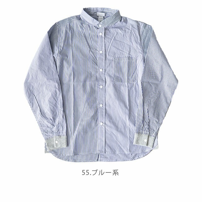 G233732]gym master(ジム マスター) 2WAYショールカラーL/Sシャツ