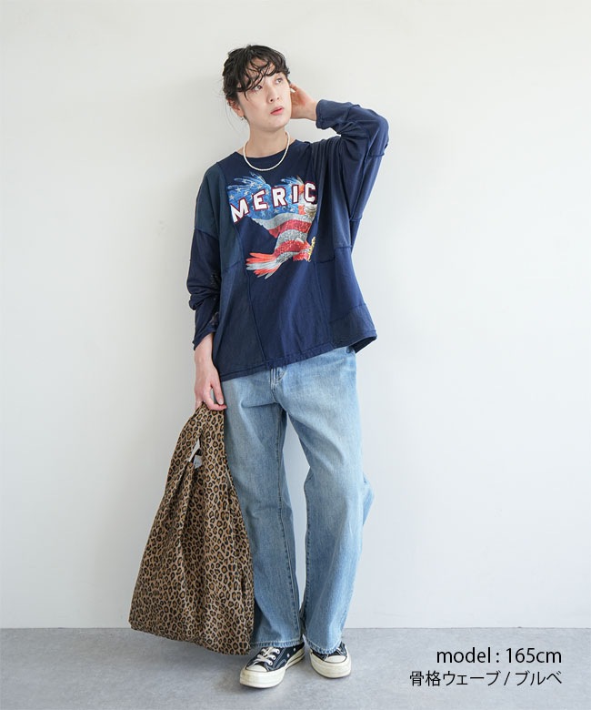 sunny side up(サニーサイドアップ)PATCHWORK L/S T パッチワーク長袖T