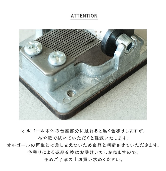 KIKKERLAND(キッカーランド) Music Box オルゴール THE BEATLES ザ