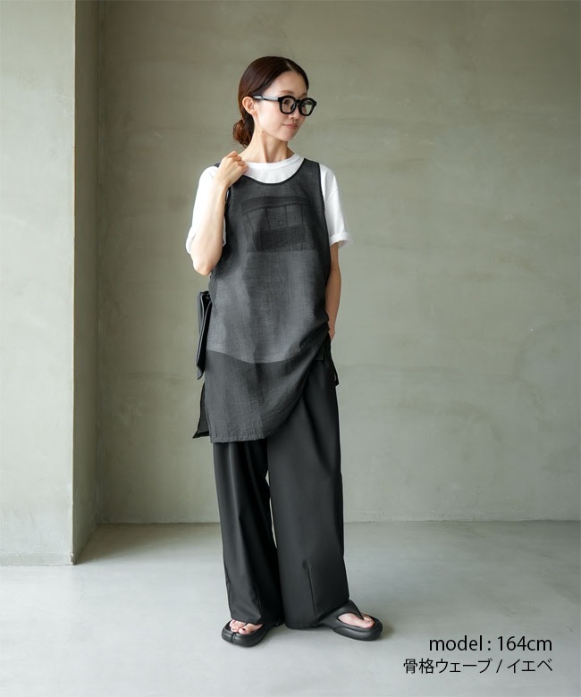 SALE 50%OFF】MIDIUMISOLID(ミディウミソリッド) layered sheer OP
