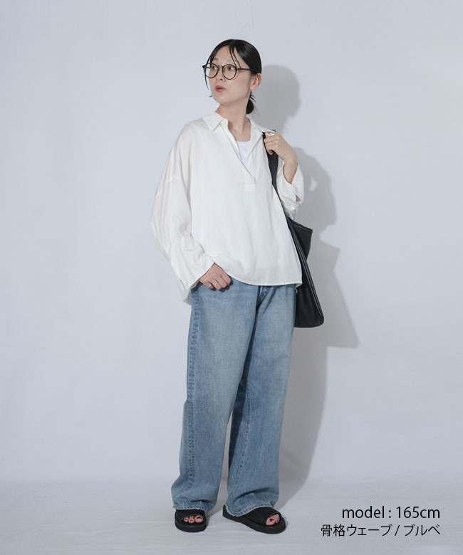 SALE 20%OFF】CYNICAL(シニカル)スキッパーブラウス レディース