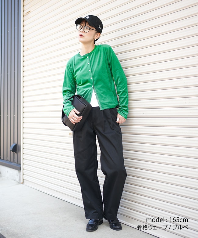 THE SHINZONE(ザ シンゾーン)VELOUR CARDIGAN ベロア カーディガン