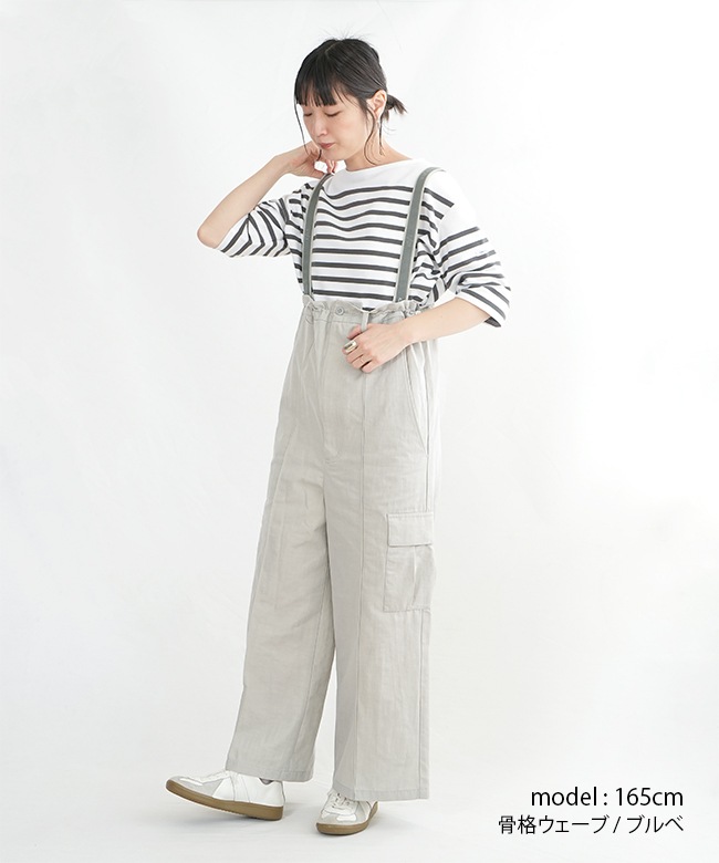 良品 FEAR OF GOD 7TH エブリデイ ストレート トラウザーパンツ fear of god 7th ウールスラックス