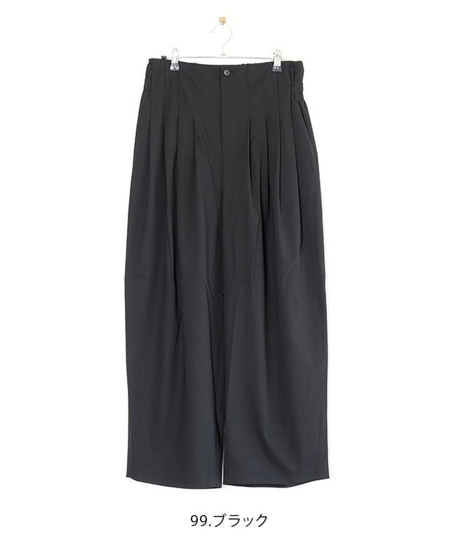 SALE 30%OFF】[2-260071]mizuiro ind(ミズイロインド) ハイ