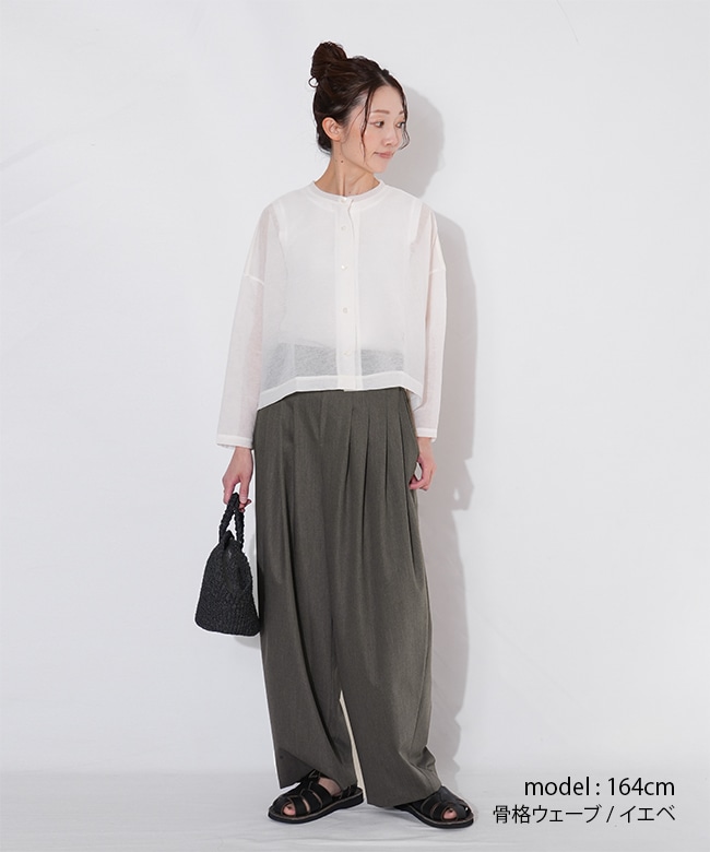 SALE 30%OFF】[2-260071]mizuiro ind(ミズイロインド) ハイ