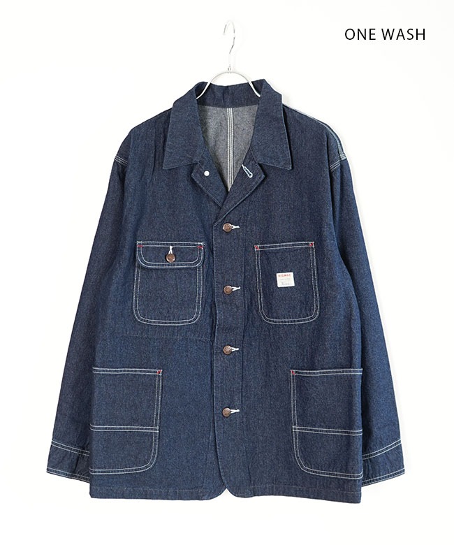 BIG-217-O]BIG MAC(ビッグマック) DENIM COVERALL デニム