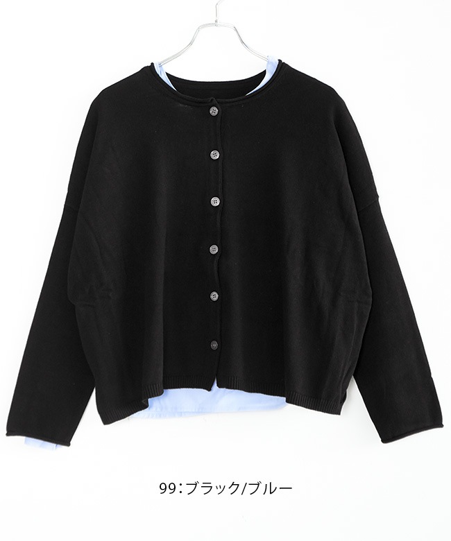 541147]【洗える】【2点セット】mao made(マオメイド)2WAYシンプル