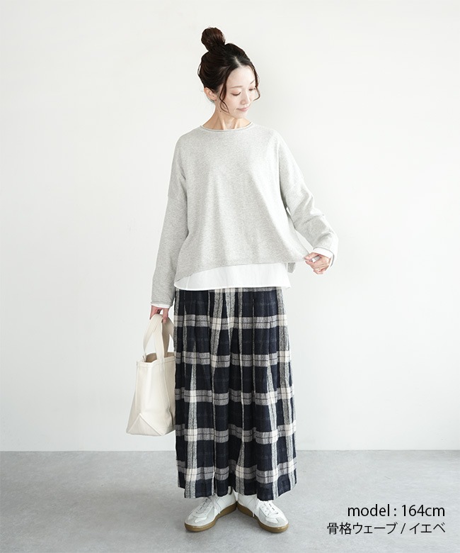 541147]【洗える】【2点セット】mao made(マオメイド)2WAYシンプル