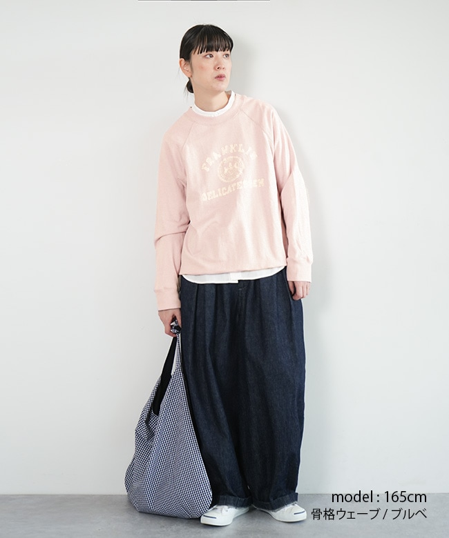 7255C-024]NATURAL LAUNDRY(ナチュラルランドリー) ミニ裏毛ラグラン