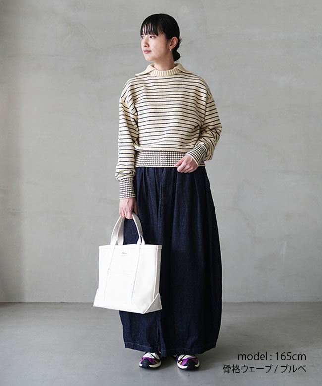 SALE 20%OFF】[5575-2131]L.L.Bean(エルエルビーン) Wayne Sailor