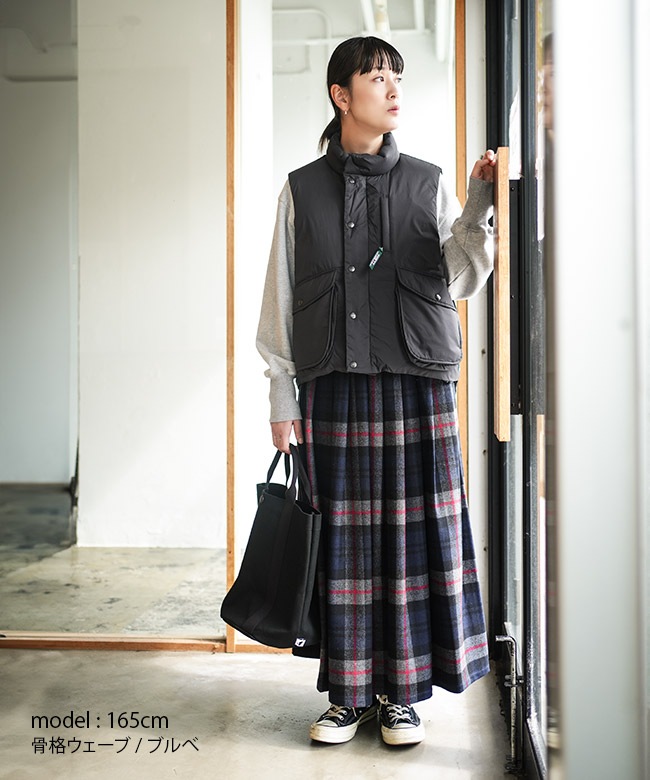 5575-2146]L.L.Bean(エルエルビーン)Holden Down Vest ホールデン