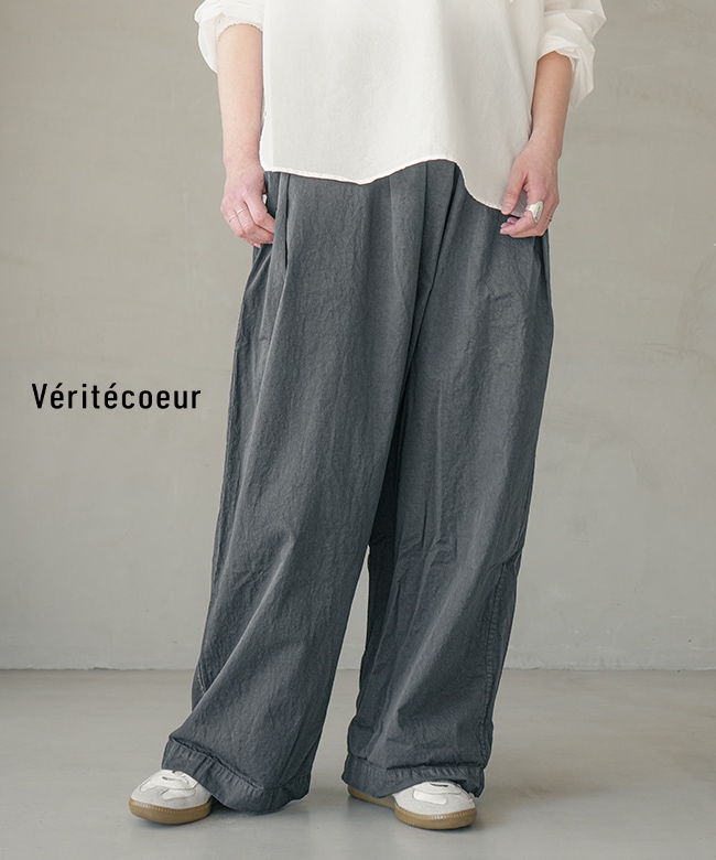 ホツトウイルシリーズ VC-2659U]Veritecoeur(ヴェリテクール) ユニセックス イージータック