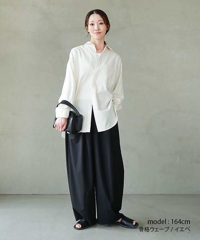 ご予約商品／4月上旬頃入荷予定】[SMLM-HSH]SOLAMONAT LARME