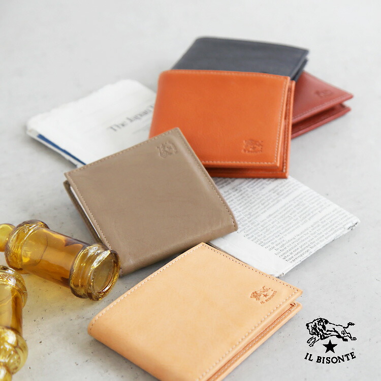 【オススメ！】ILBISONTE イルビゾンテ 二つ折りミニ財布レザー 茶 シボ IL BISONTE｜二つ折りミニウォレット 財布 レザー 54202310040