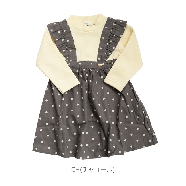 マヨラル　お花刺繍ワンピース　10歳 マヨラル お花刺繍ワンピース 10歳 San Sakae Petit サンサカエプチ