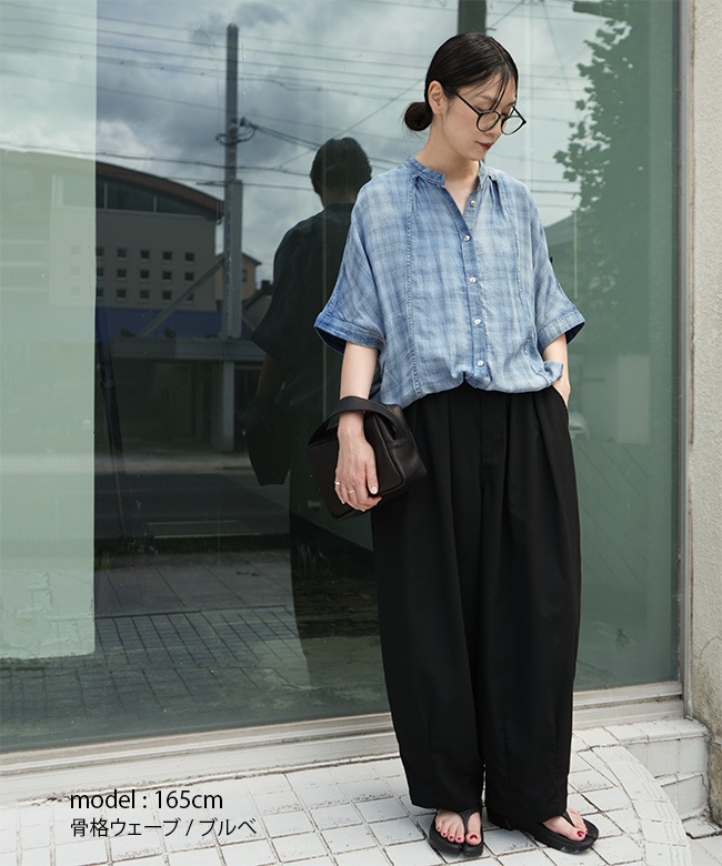 SALE 50%OFF】CYNICAL(シニカル) DenimCYNICAL デニムシニカル
