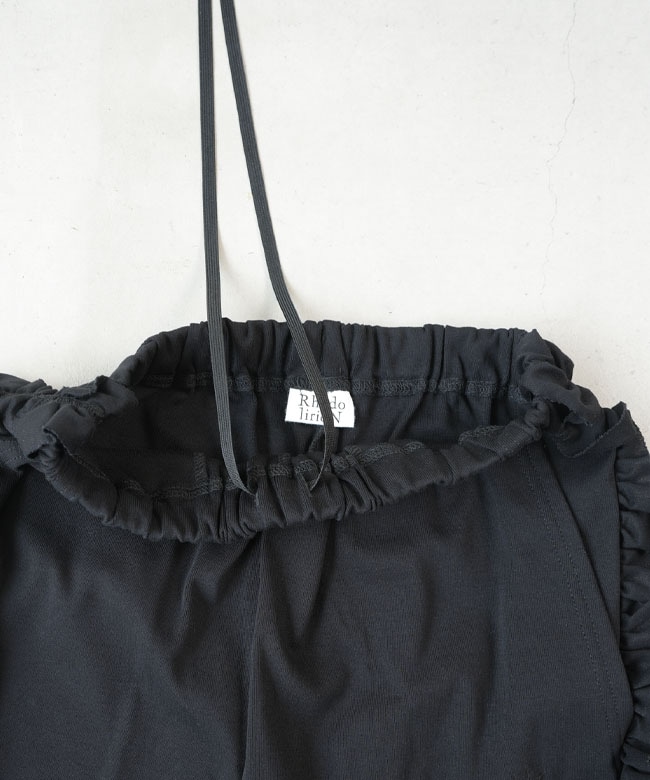Rhodolirion(ロドリリオン) Swallow Frill Side Pant スワローフリル