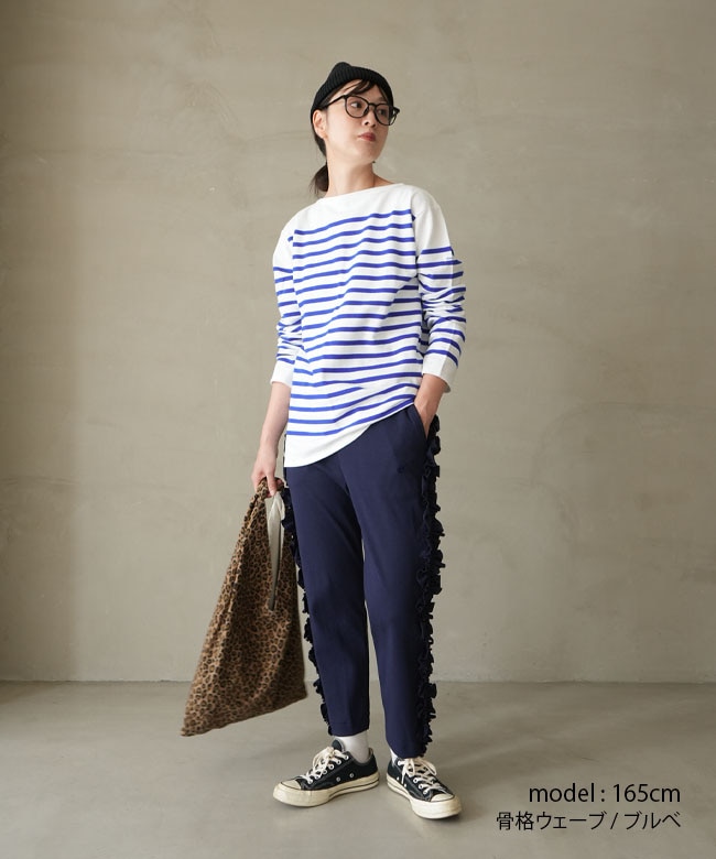 ロドリリオン コットン スワロー フリル サイド パンツ Rhodolirion(ロドリリオン) Swallow Frill Side Pant スワローフリル