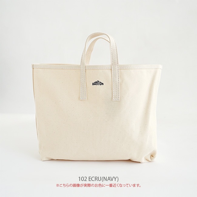 ◇DANTON(ダントン)CANVAS TOTE BAG M(キャンバストートバッグM) [DT
