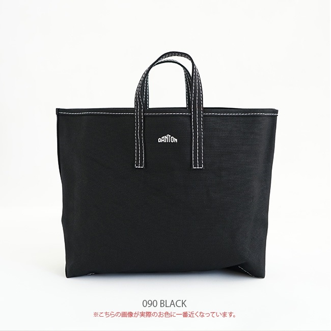 セール 30%OFF】【DANTON/ダントン】COTTON CANVAS TOTE