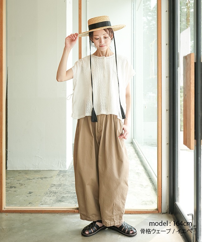 美品　tumugu ツムグ　レースベスト tb25231-01.jpg