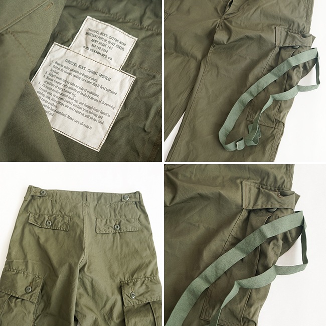 BR40927]Buzz Rickson's(バズリクソンズ)TROUSERS, MEN'S