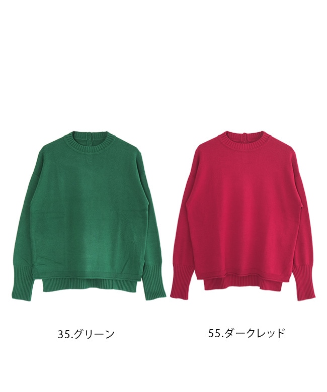 SALE 40%OFF】[541107]【洗える】mao made(マオメイド) やわらか