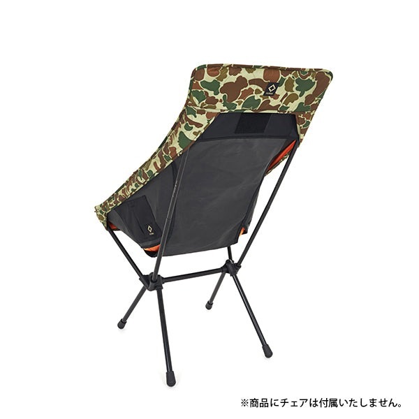 ヘリノックス　タクティカルフィールドカバー/コット用（ダックカモ/オレンジ） Tac.フィールドカバー コットワン用 / ダックカモ/オレンジ