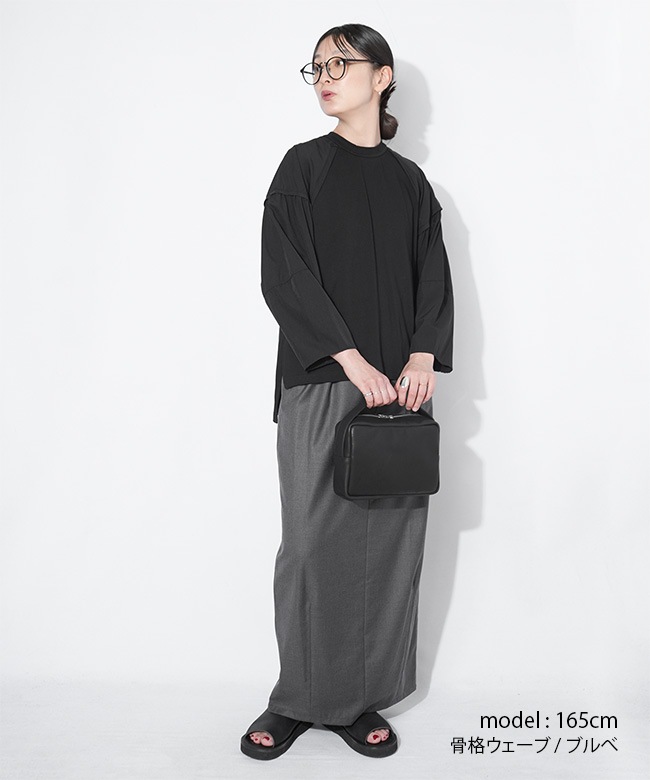 SALE 20%OFF】CYNICAL(シニカル)異素材切り替えバックファスナー 