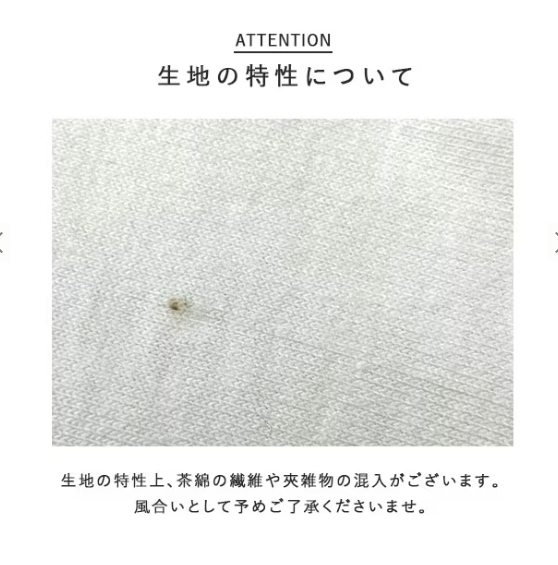 SALE 50%OFF】alvana(アルヴァナ) 空紡 L/S TEE SHIRTS ロングスリーブ