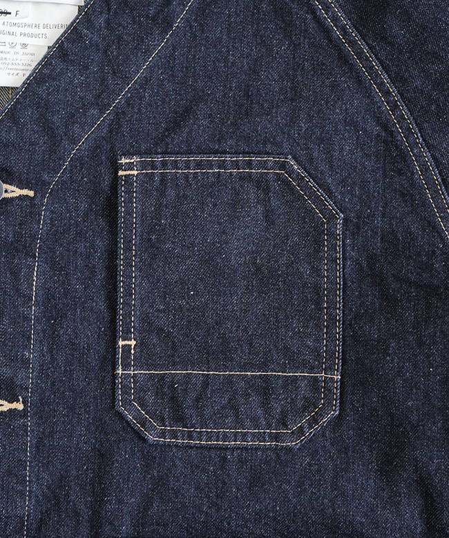 ST-186]Veritecoeur(ヴェリテクール) ノーカラーデニムカバーオール