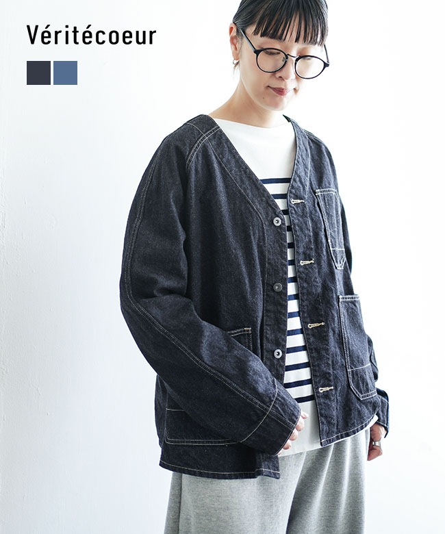 ST-186]Veritecoeur(ヴェリテクール) ノーカラーデニムカバーオール